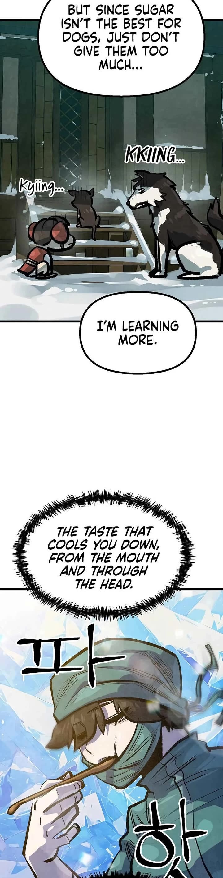 Using My Cooking Skills in a Murim World chapter 46 page 23