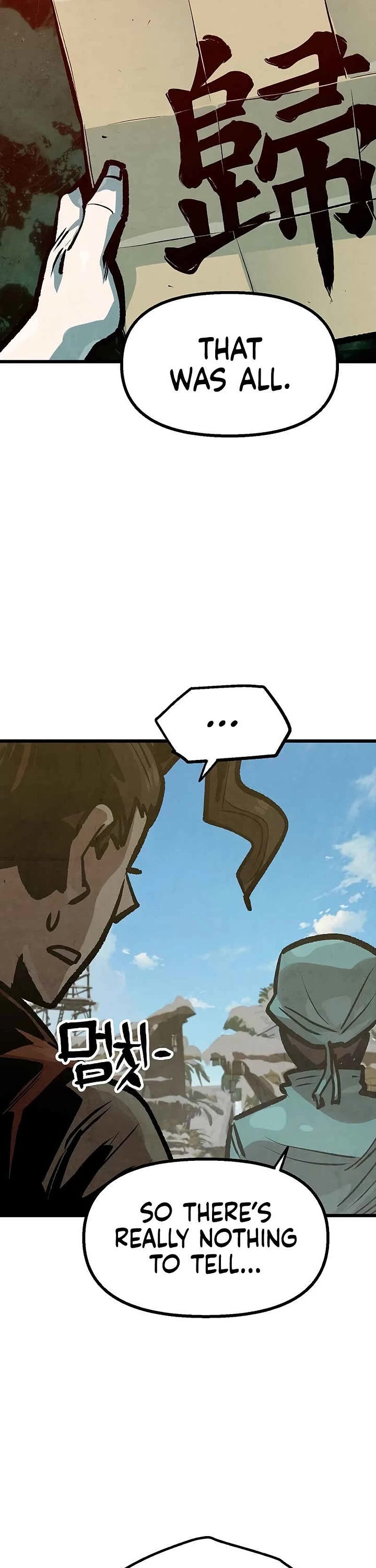 Using My Cooking Skills in a Murim World chapter 47 page 11