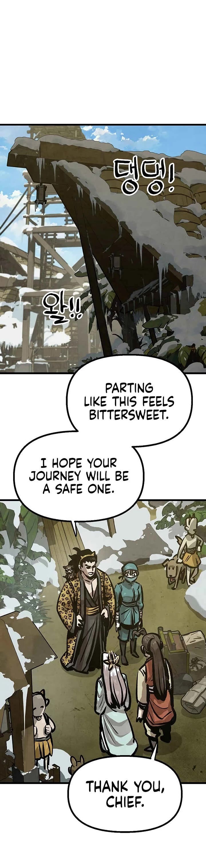 Using My Cooking Skills in a Murim World chapter 47 page 2