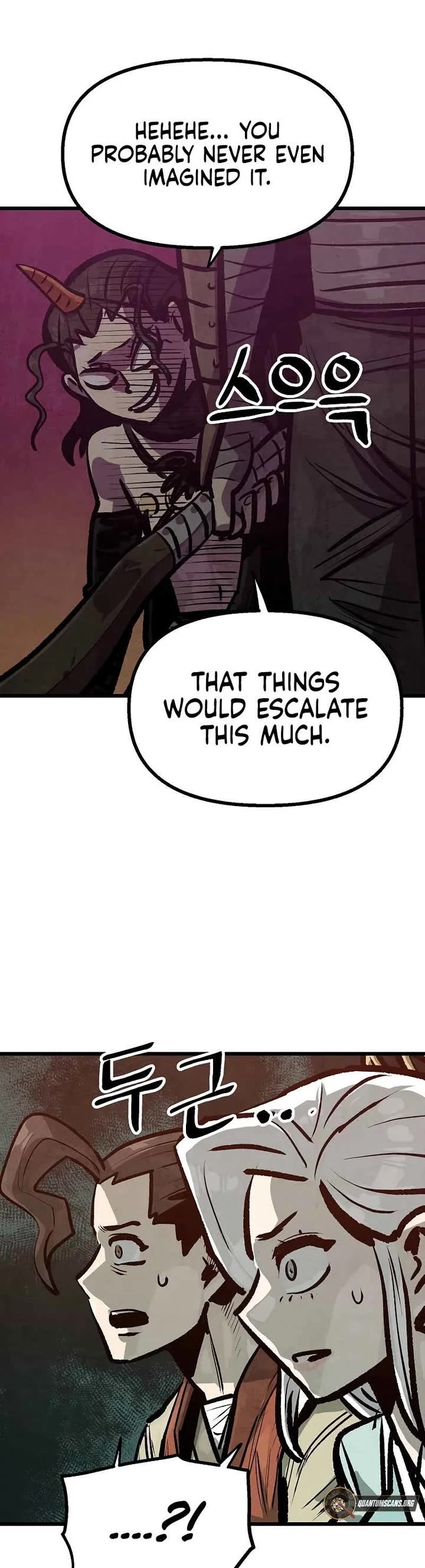 Using My Cooking Skills in a Murim World chapter 48 page 11