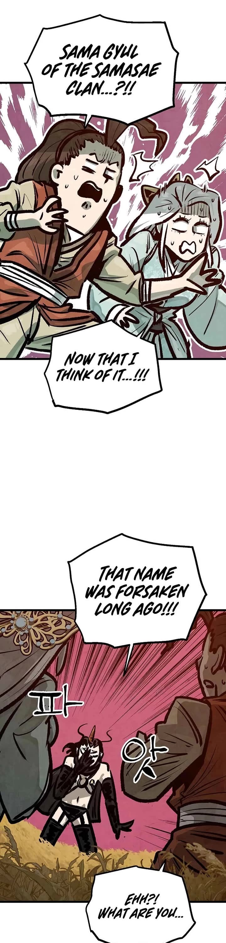 Using My Cooking Skills in a Murim World chapter 48 page 14