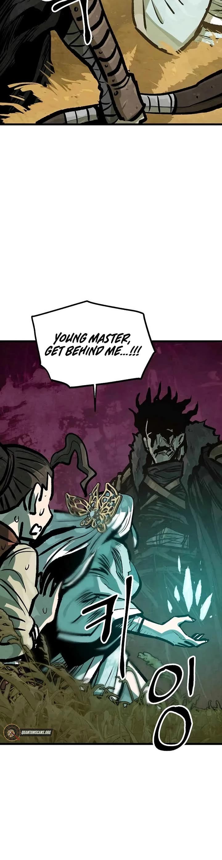 Using My Cooking Skills in a Murim World chapter 48 page 20