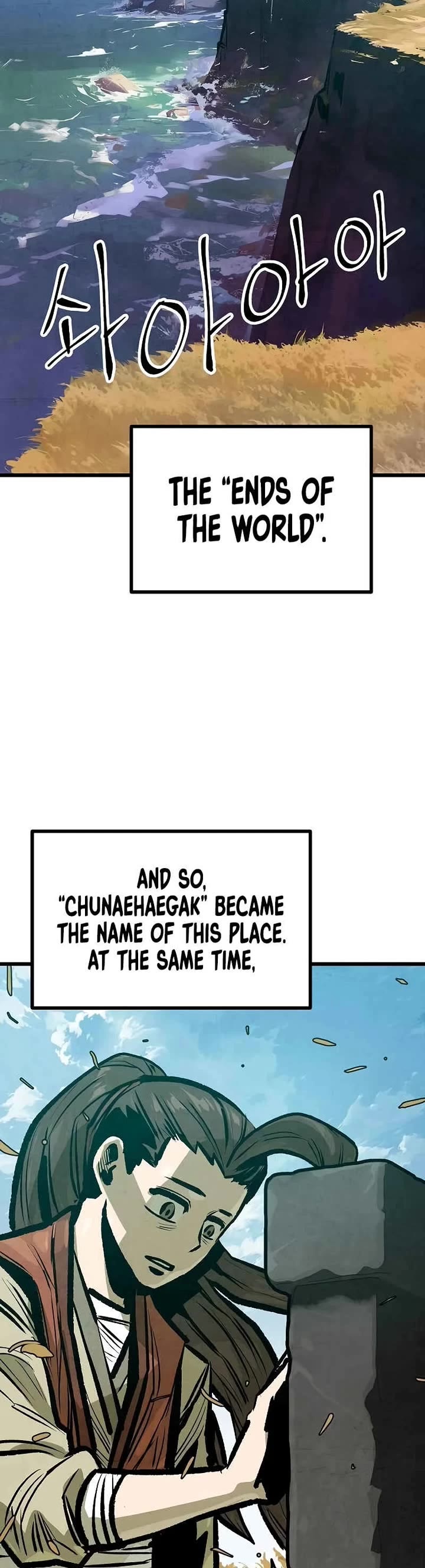 Using My Cooking Skills in a Murim World chapter 48 page 3