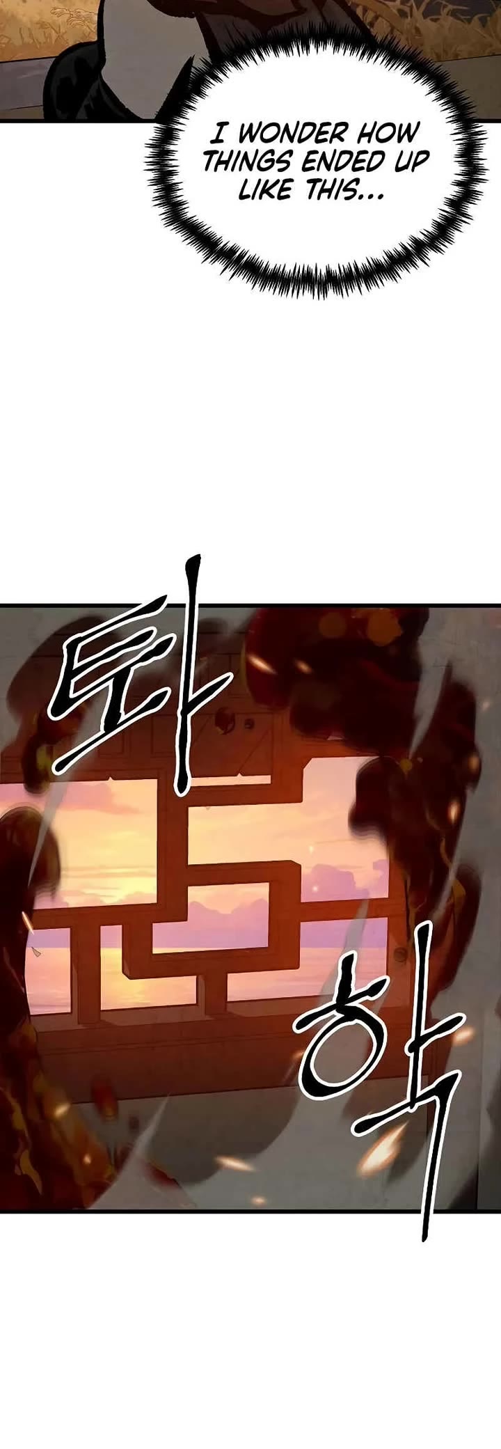 Using My Cooking Skills in a Murim World chapter 48 page 31