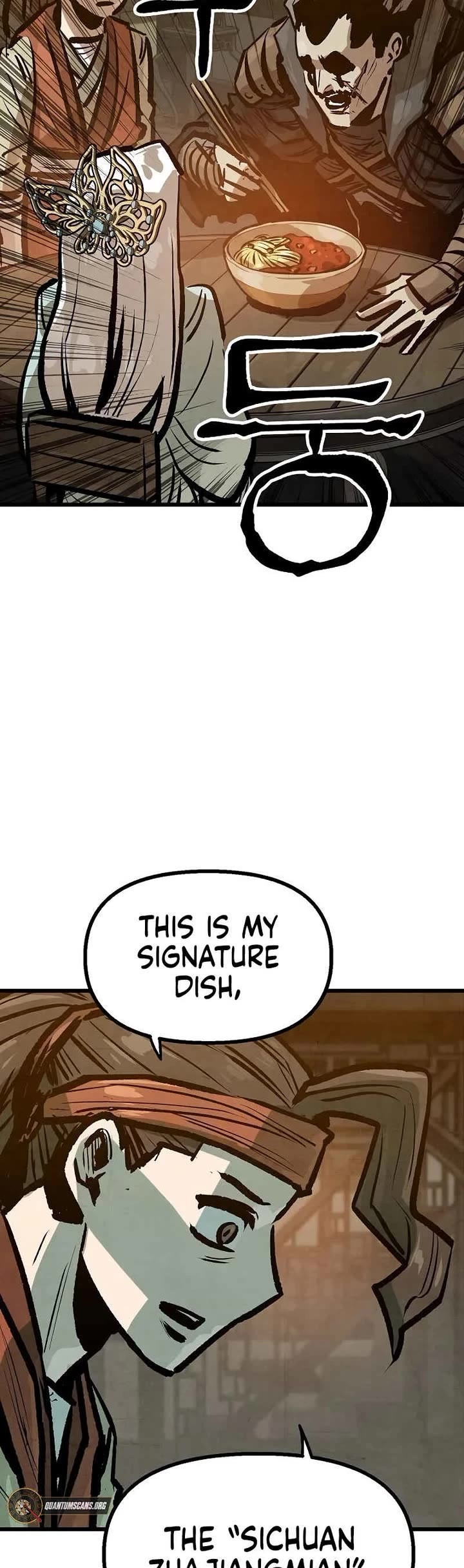 Using My Cooking Skills in a Murim World chapter 48 page 35