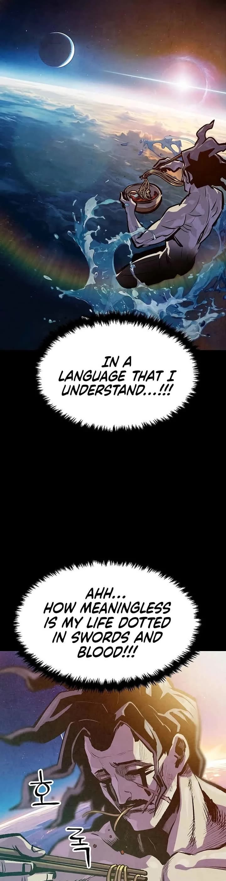 Using My Cooking Skills in a Murim World chapter 49 page 11