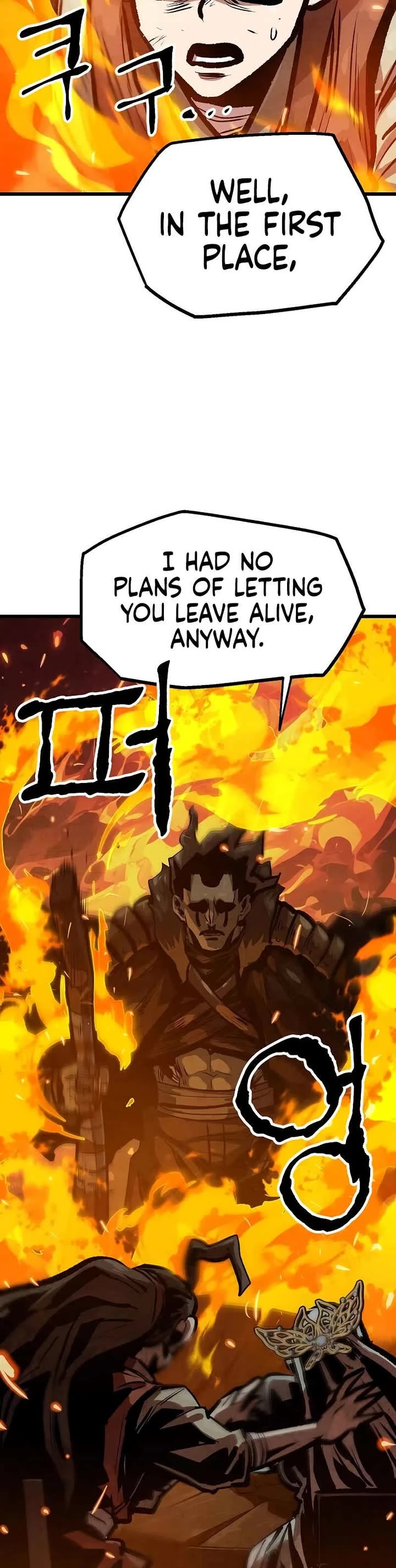 Using My Cooking Skills in a Murim World chapter 49 page 19