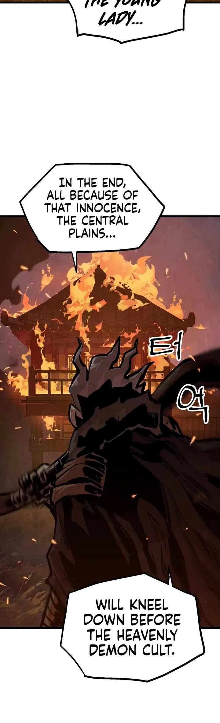 Using My Cooking Skills in a Murim World chapter 49 page 23