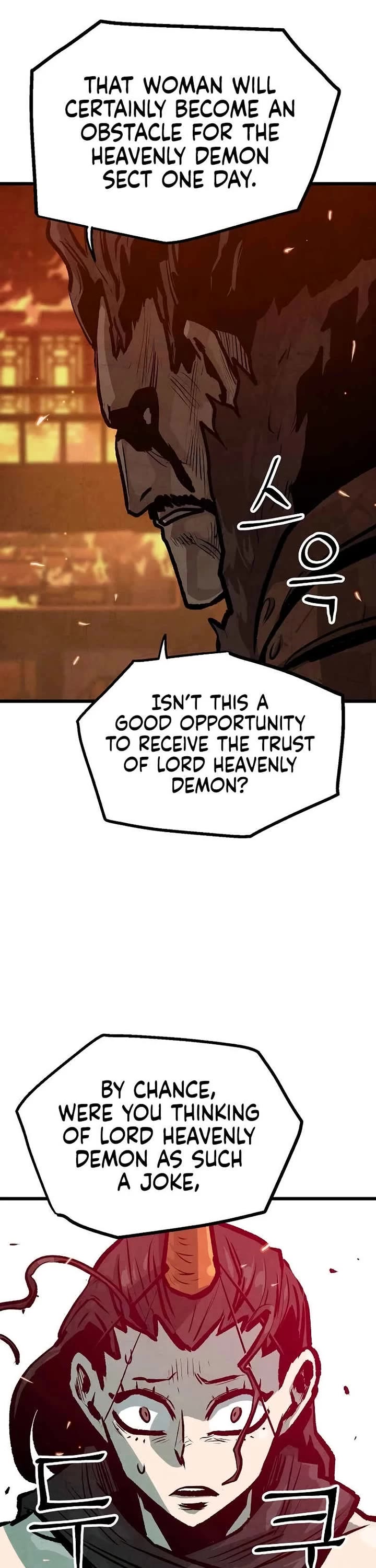 Using My Cooking Skills in a Murim World chapter 49 page 33