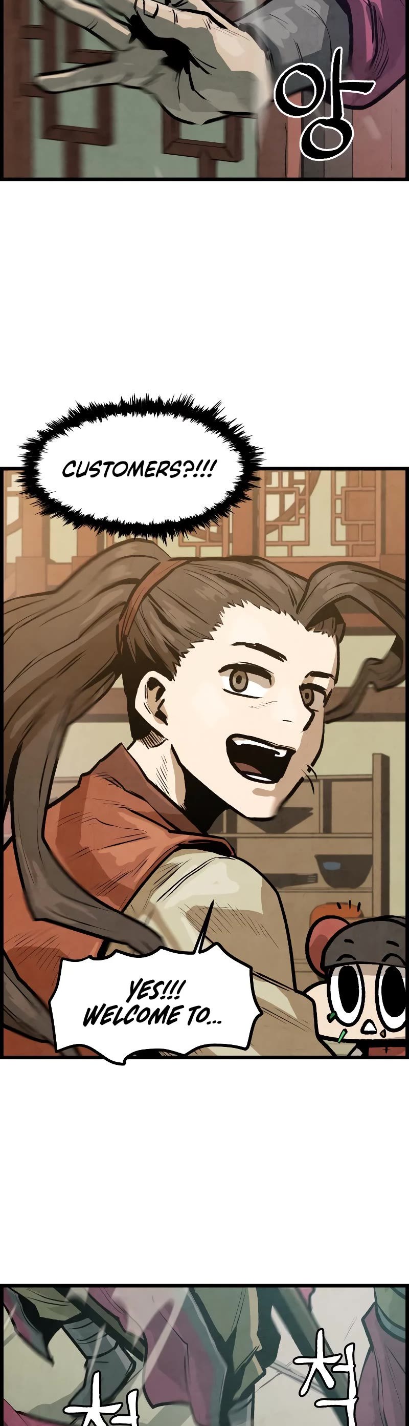 Using My Cooking Skills in a Murim World chapter 5 page 11