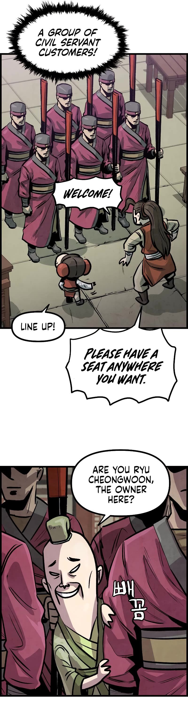 Using My Cooking Skills in a Murim World chapter 5 page 13