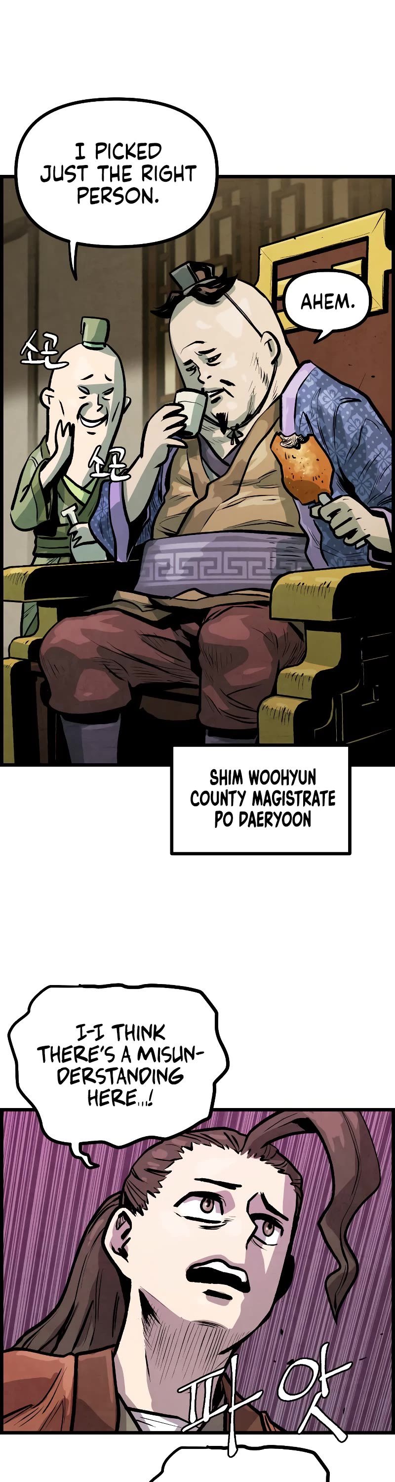 Using My Cooking Skills in a Murim World chapter 5 page 19