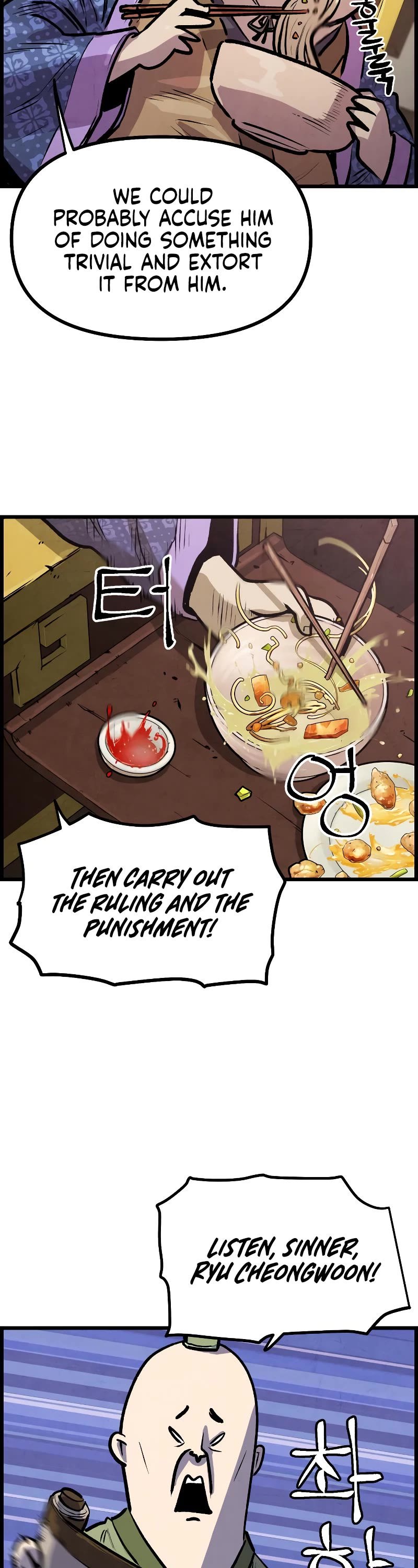 Using My Cooking Skills in a Murim World chapter 5 page 21