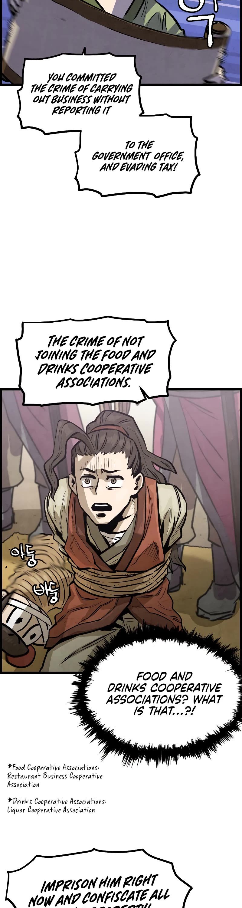 Using My Cooking Skills in a Murim World chapter 5 page 22