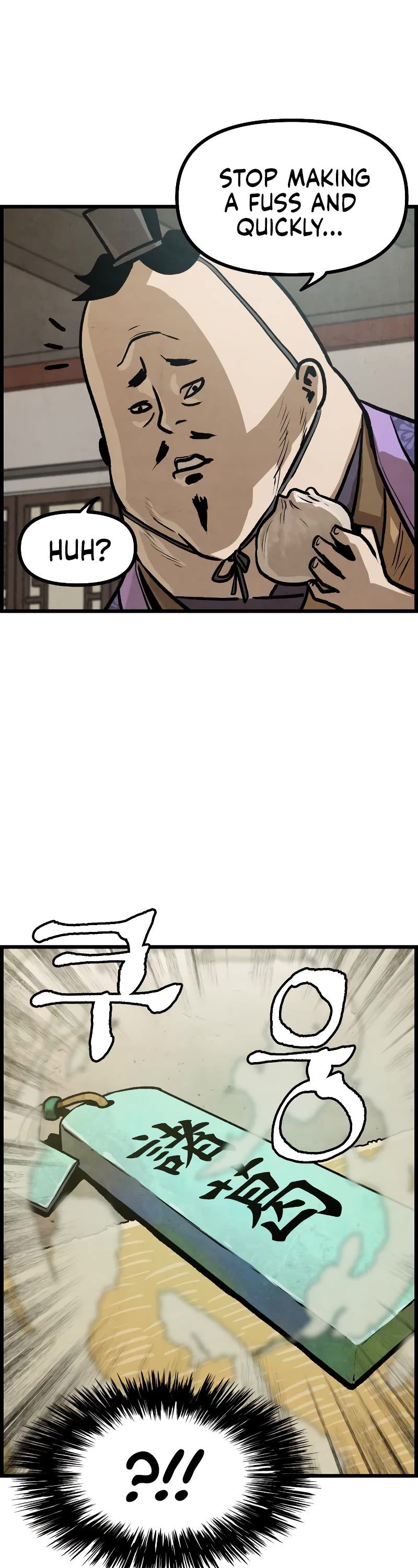 Using My Cooking Skills in a Murim World chapter 5 page 26