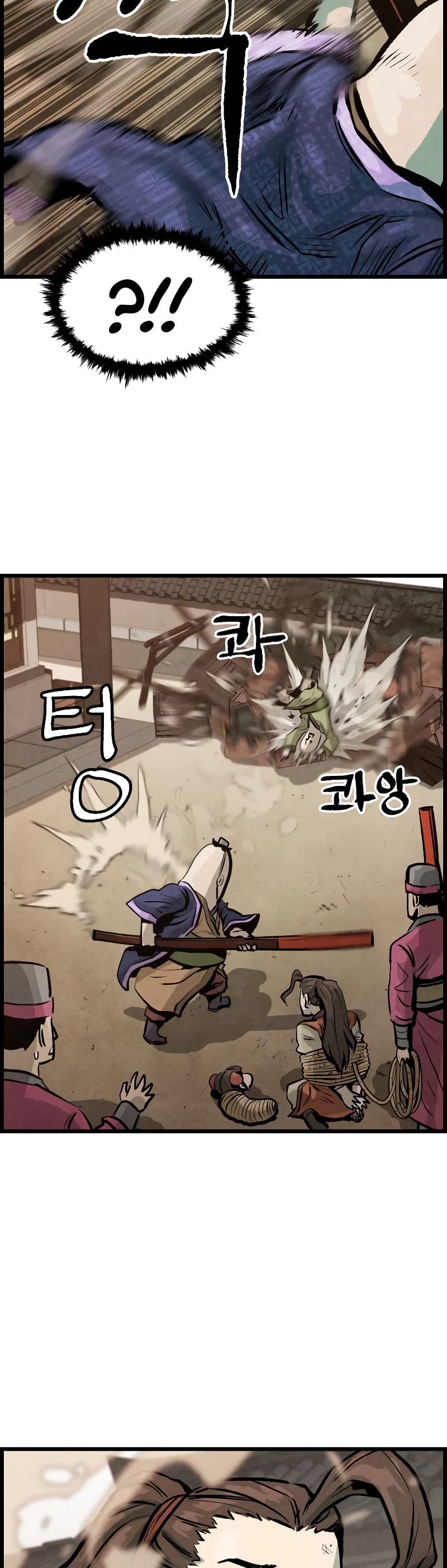 Using My Cooking Skills in a Murim World chapter 5 page 33