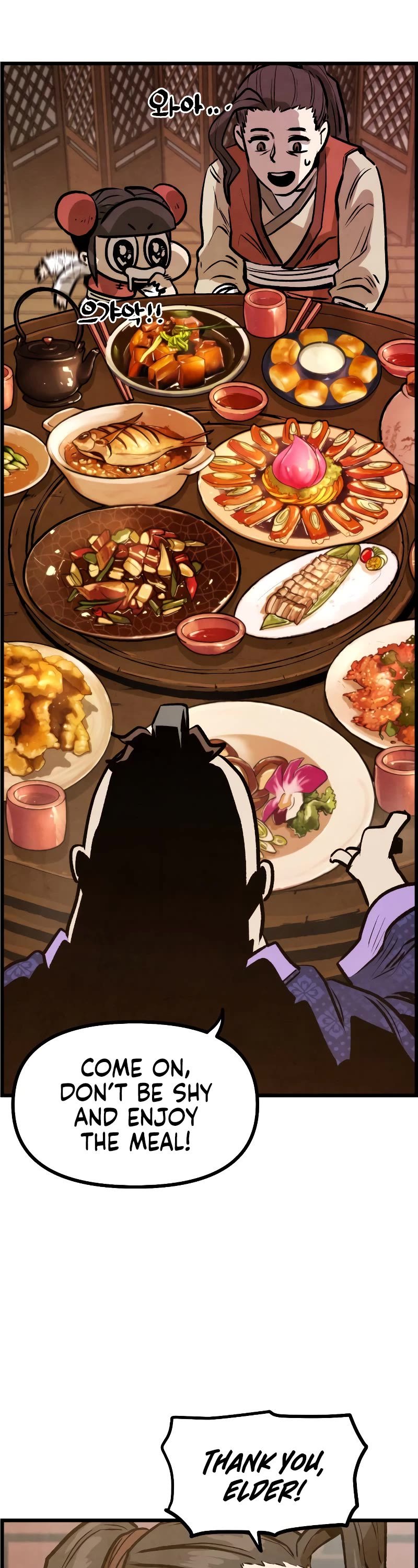 Using My Cooking Skills in a Murim World chapter 5 page 41
