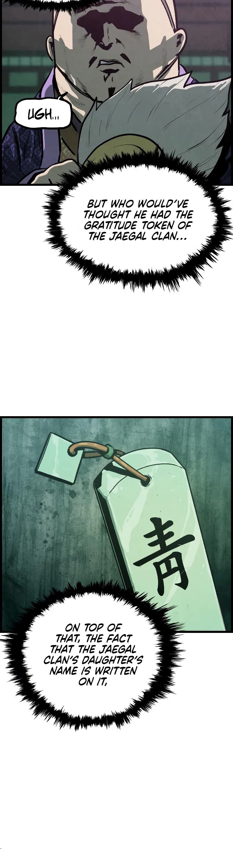 Using My Cooking Skills in a Murim World chapter 5 page 45