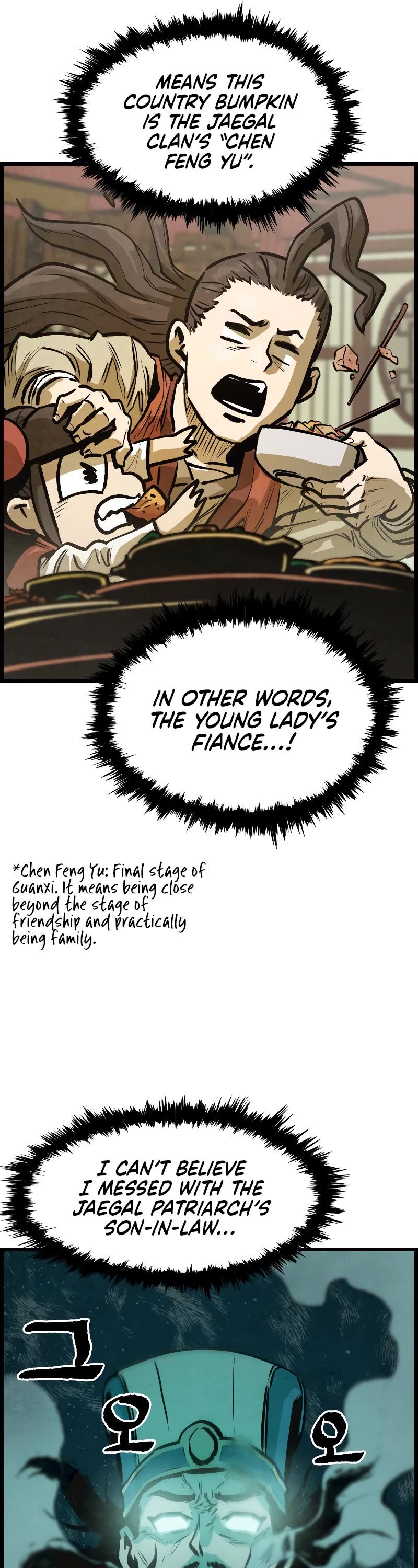 Using My Cooking Skills in a Murim World chapter 5 page 46