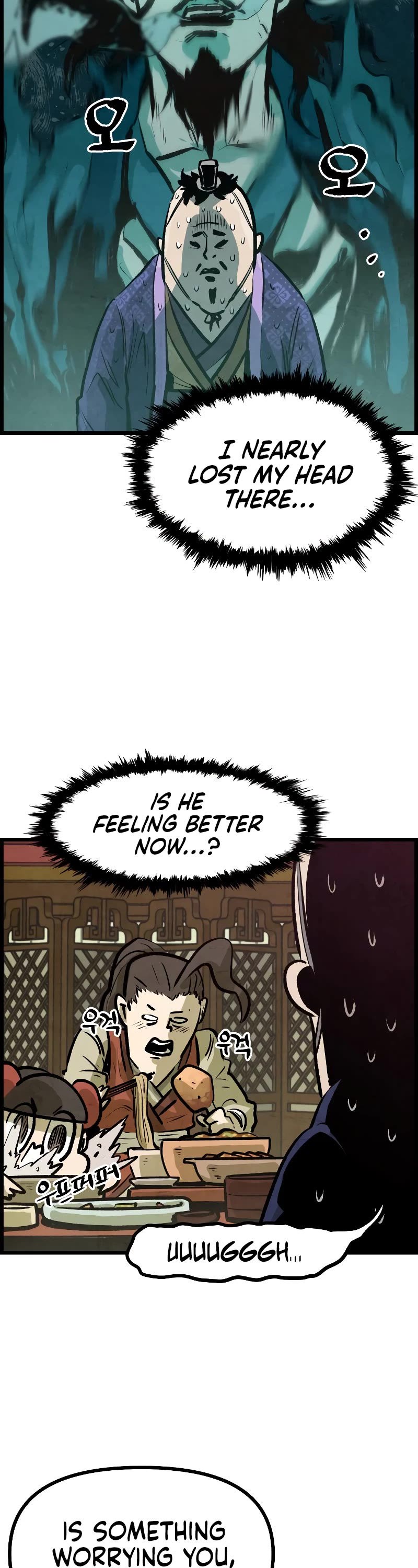 Using My Cooking Skills in a Murim World chapter 5 page 47