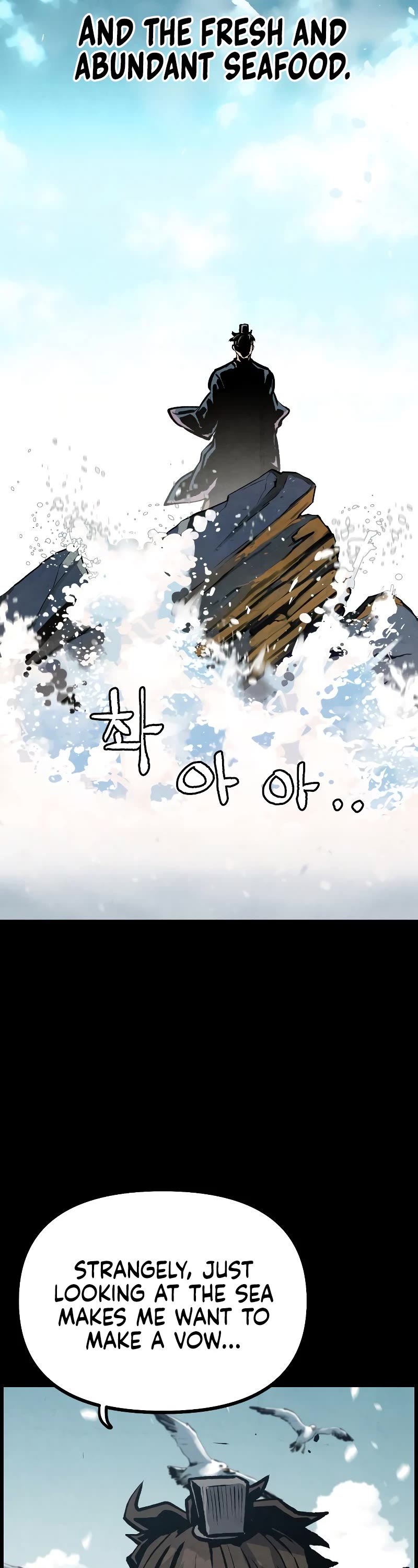 Using My Cooking Skills in a Murim World chapter 5 page 53