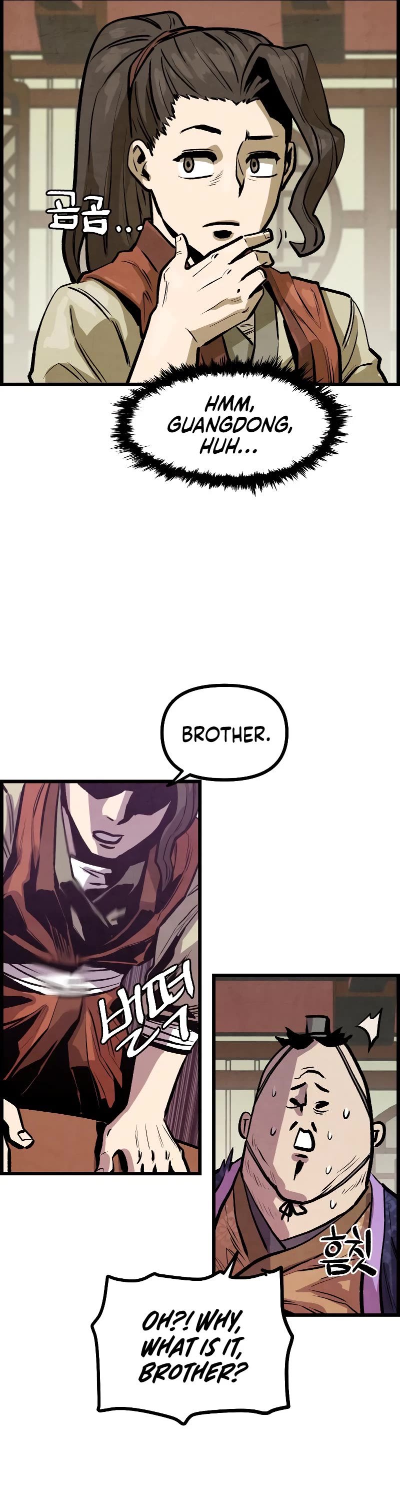 Using My Cooking Skills in a Murim World chapter 5 page 57