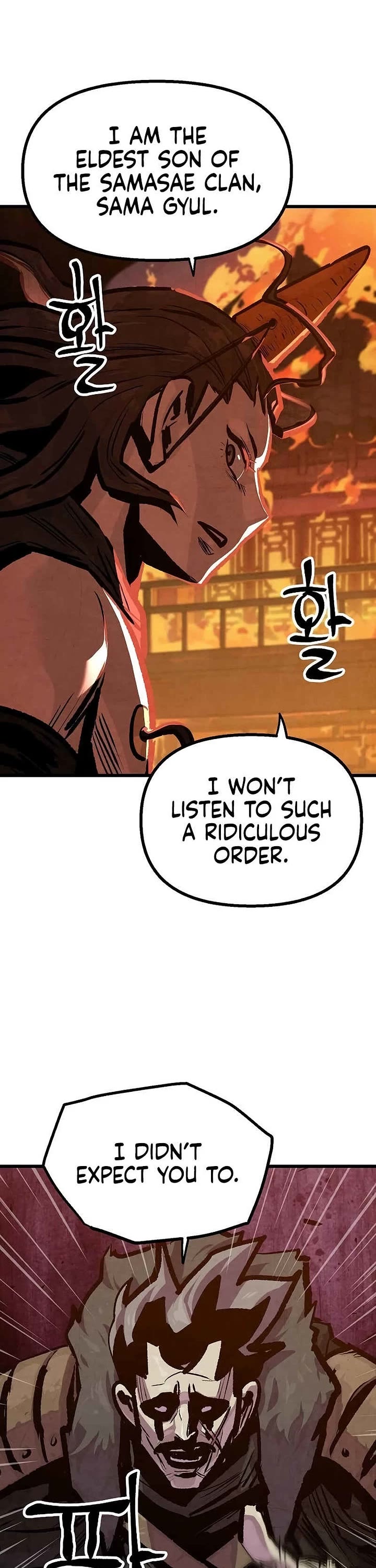 Using My Cooking Skills in a Murim World chapter 50 page 1