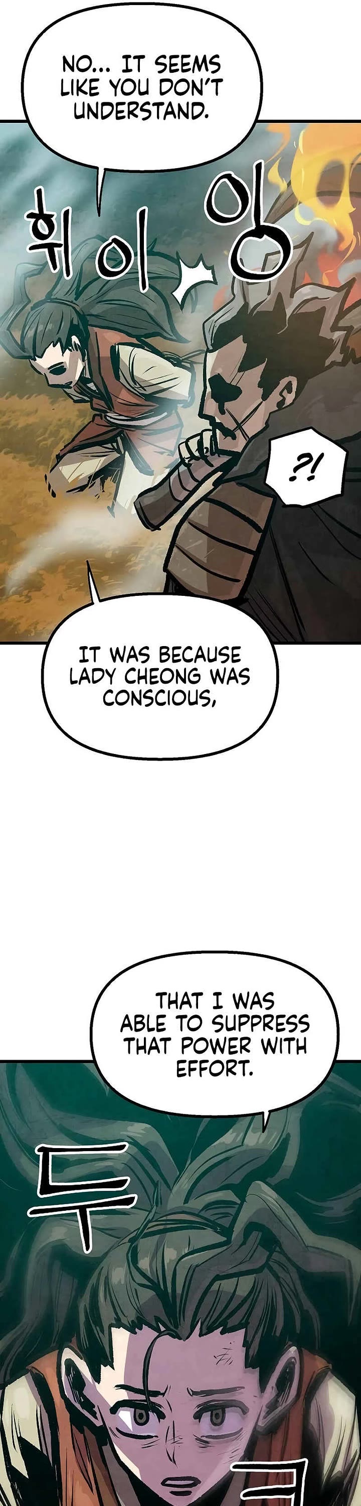 Using My Cooking Skills in a Murim World chapter 50 page 13