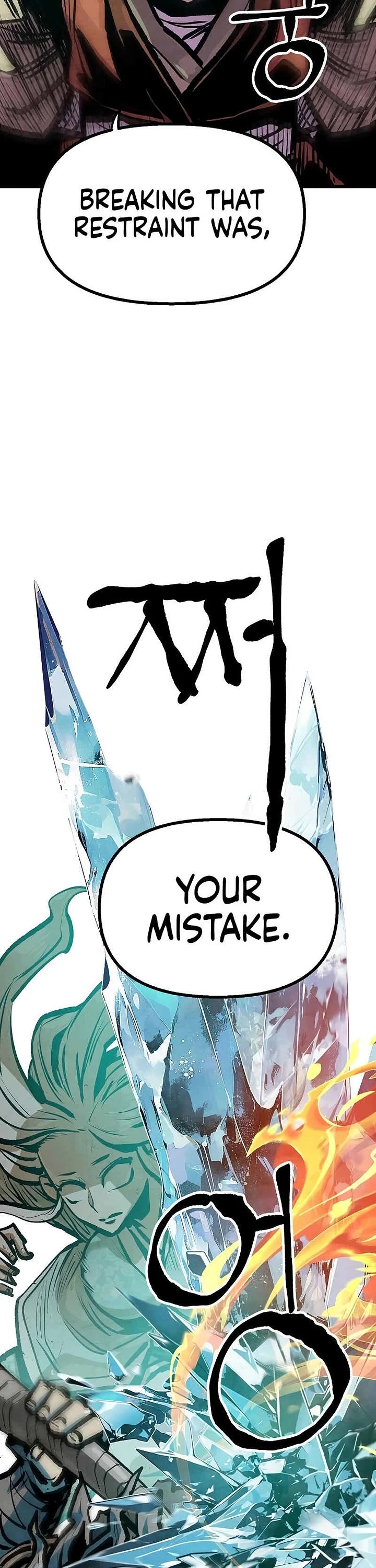 Using My Cooking Skills in a Murim World chapter 50 page 14