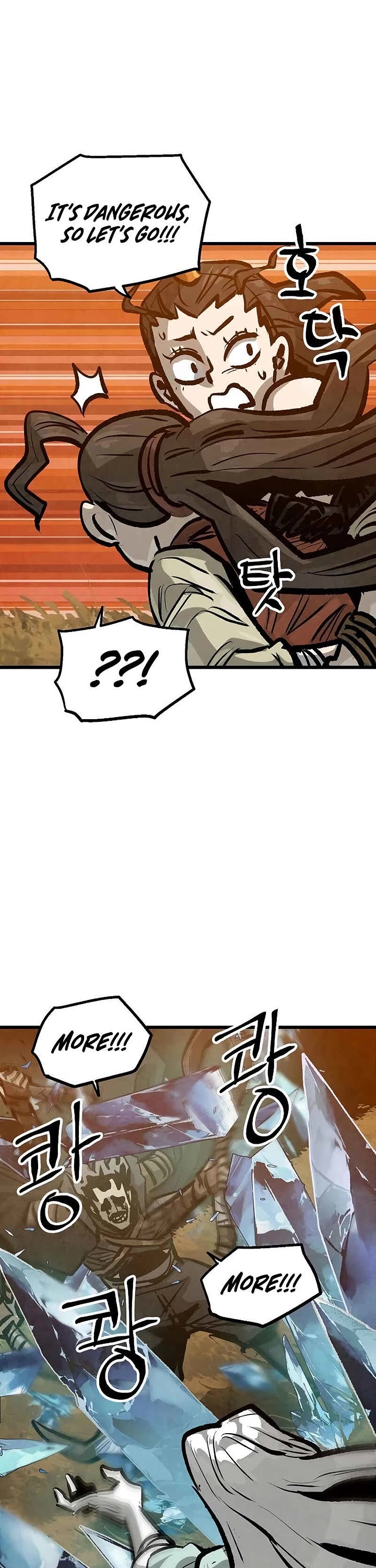 Using My Cooking Skills in a Murim World chapter 50 page 22
