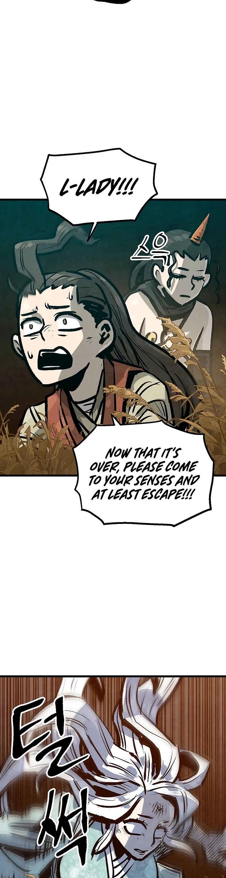 Using My Cooking Skills in a Murim World chapter 50 page 27