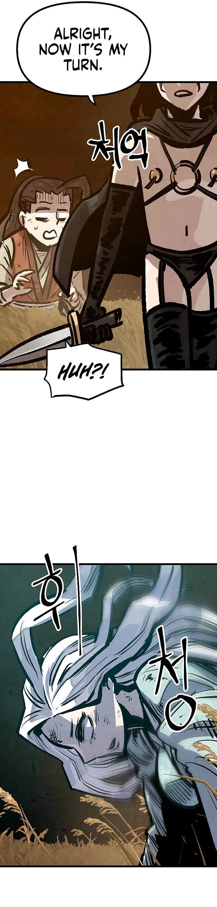 Using My Cooking Skills in a Murim World chapter 50 page 29