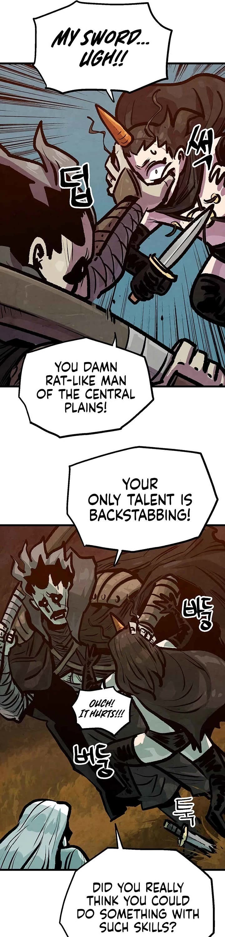 Using My Cooking Skills in a Murim World chapter 50 page 33