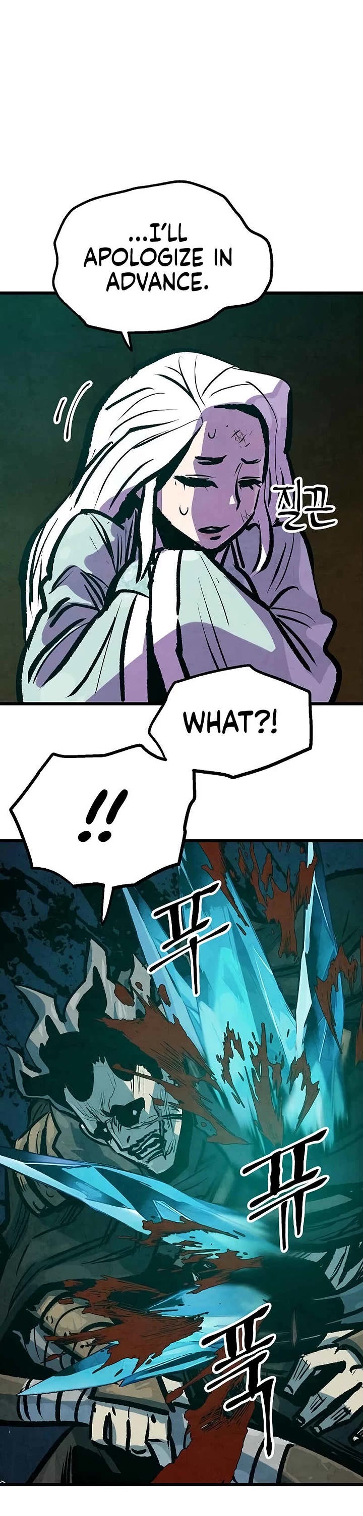 Using My Cooking Skills in a Murim World chapter 50 page 42