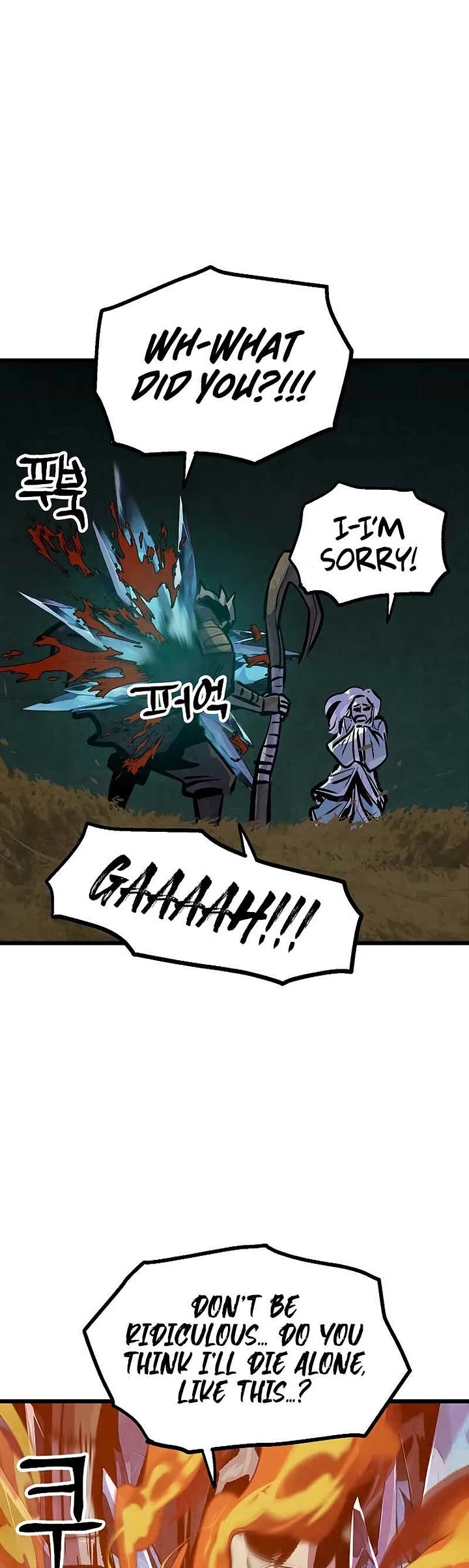 Using My Cooking Skills in a Murim World chapter 50 page 43