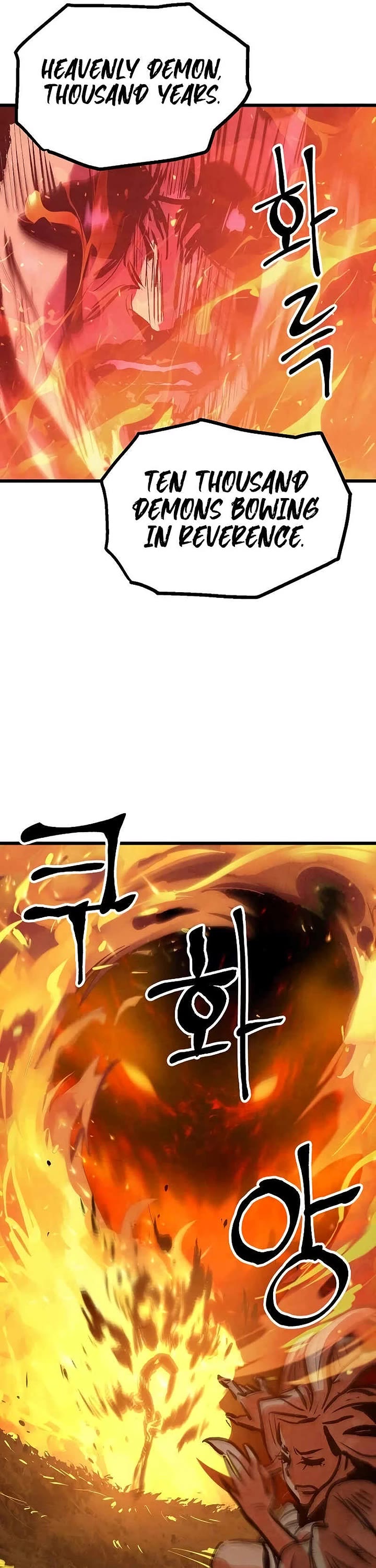 Using My Cooking Skills in a Murim World chapter 50 page 45