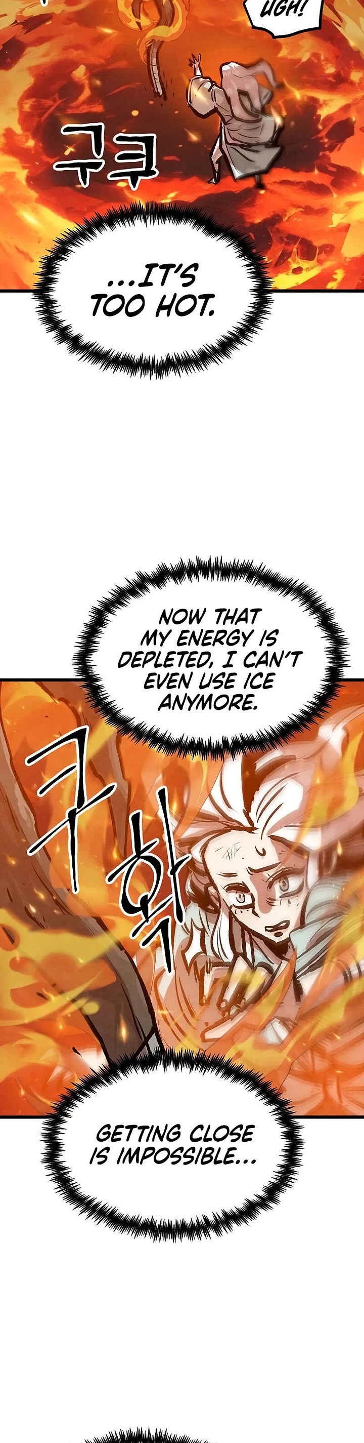 Using My Cooking Skills in a Murim World chapter 50 page 47