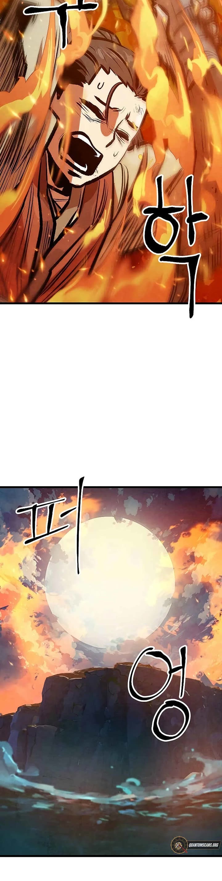 Using My Cooking Skills in a Murim World chapter 50 page 52