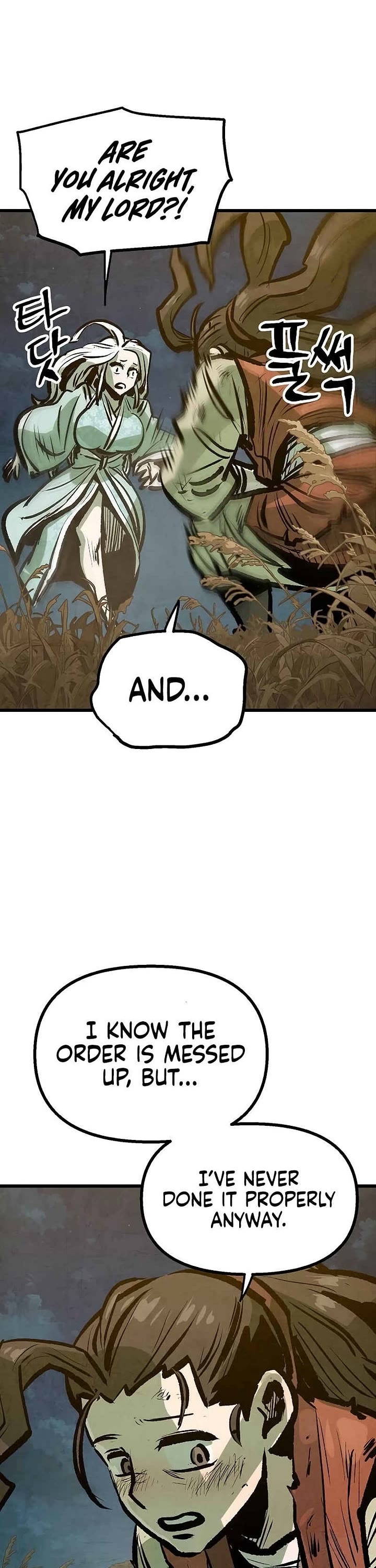 Using My Cooking Skills in a Murim World chapter 50 page 53