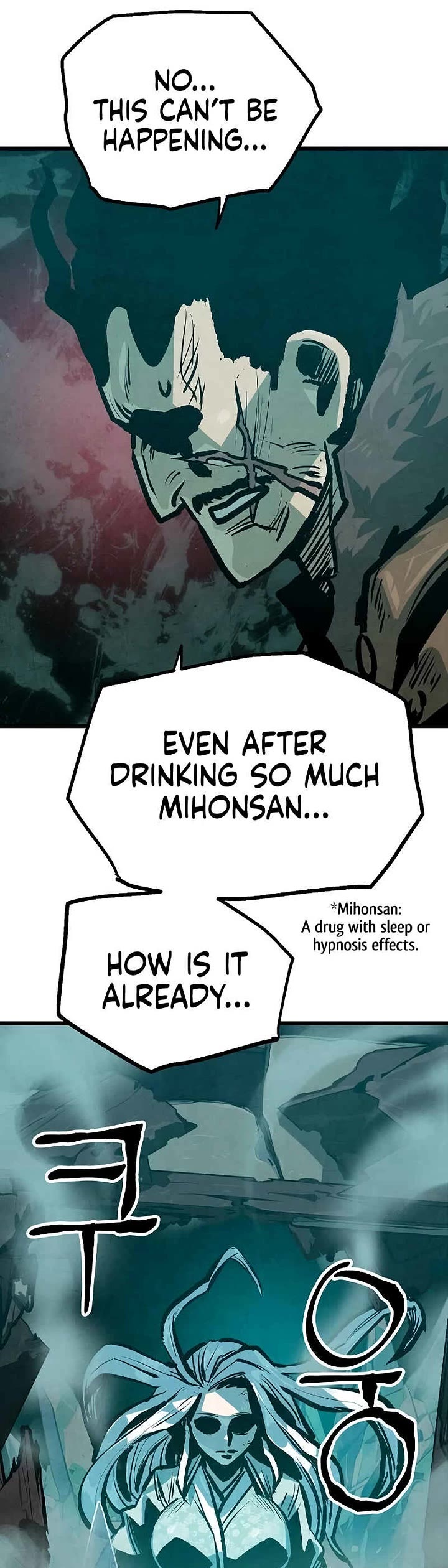Using My Cooking Skills in a Murim World chapter 50 page 7