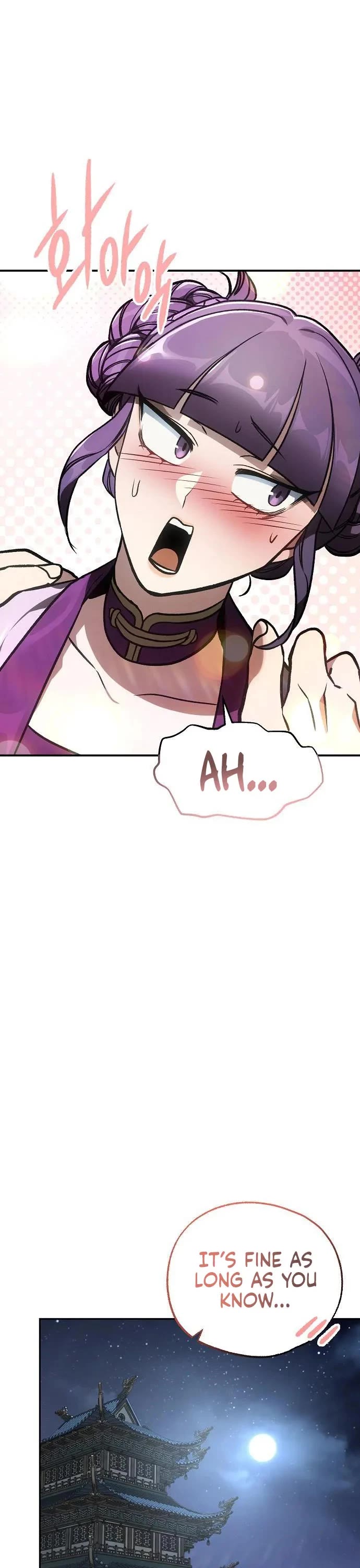 Using My Cooking Skills in a Murim World chapter 53 page 32