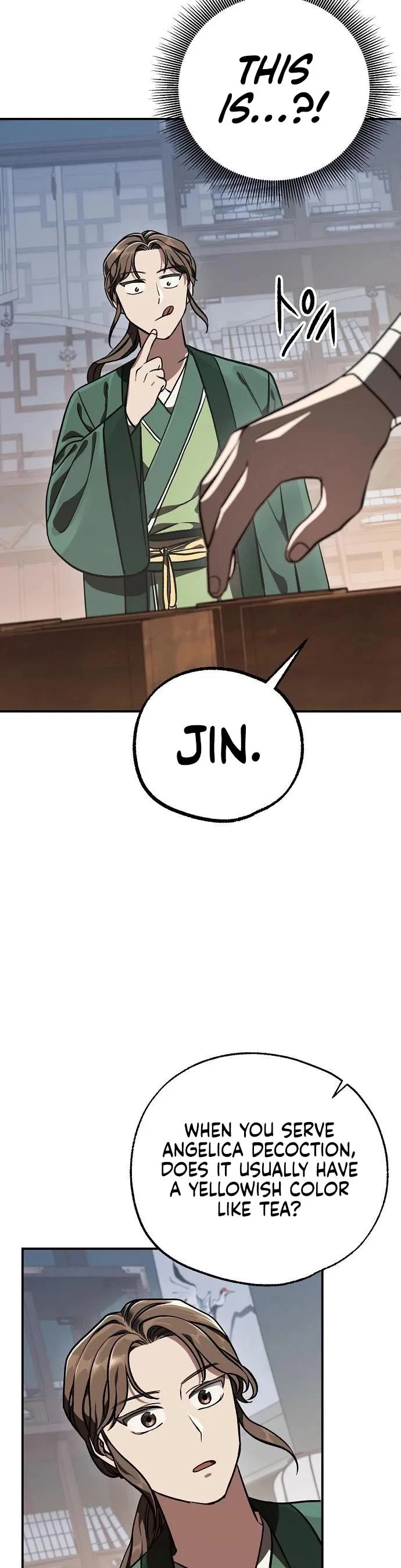 Using My Cooking Skills in a Murim World chapter 53 page 49