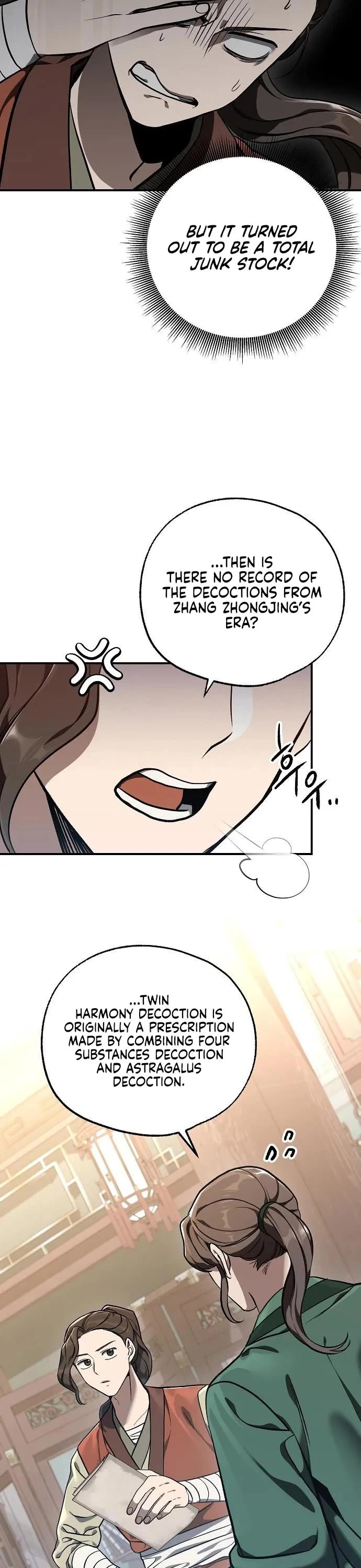 Using My Cooking Skills in a Murim World chapter 53 page 7