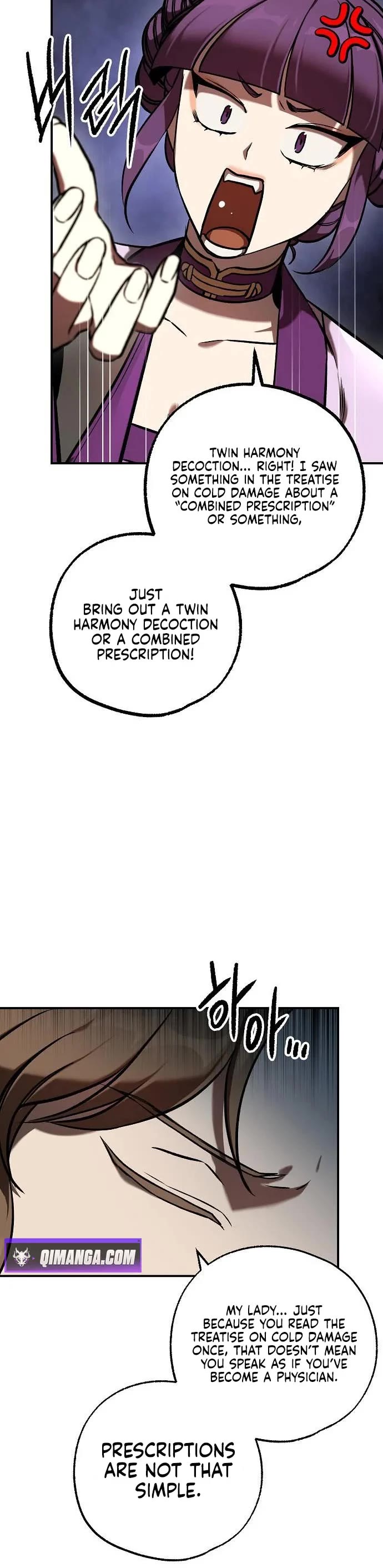 Using My Cooking Skills in a Murim World chapter 54 page 20