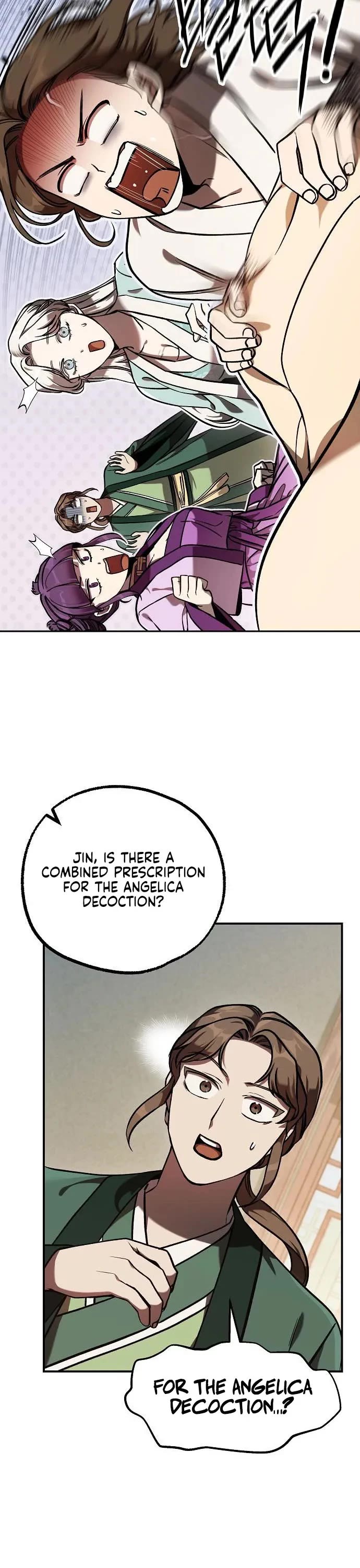 Using My Cooking Skills in a Murim World chapter 54 page 23