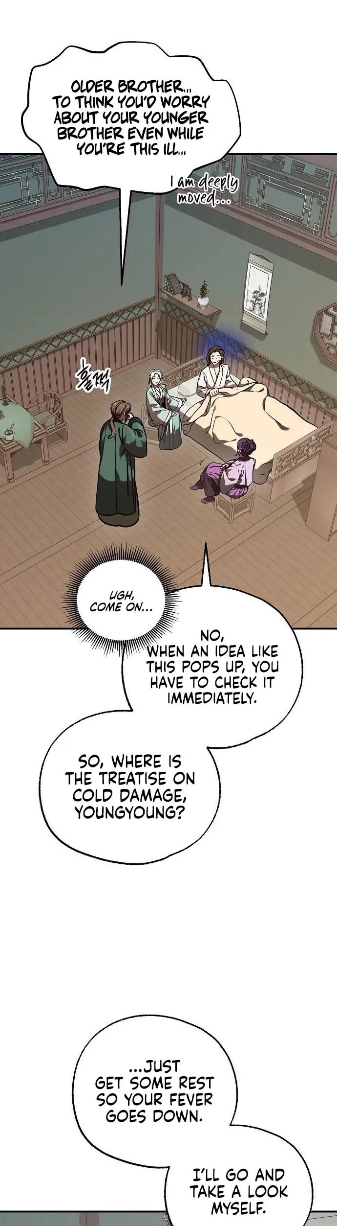Using My Cooking Skills in a Murim World chapter 54 page 24