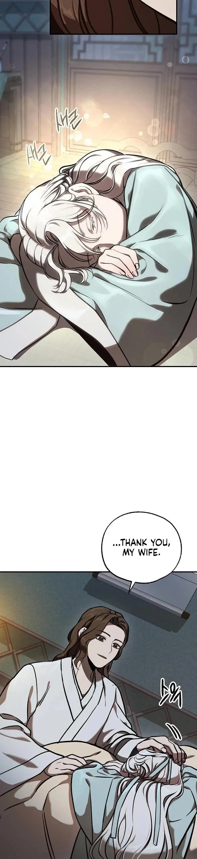 Using My Cooking Skills in a Murim World chapter 54 page 28