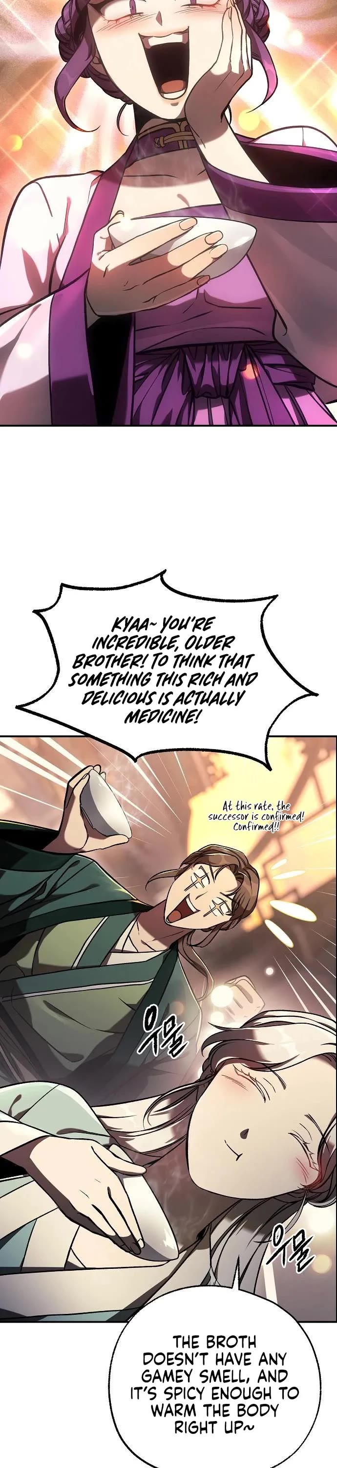 Using My Cooking Skills in a Murim World chapter 54 page 6