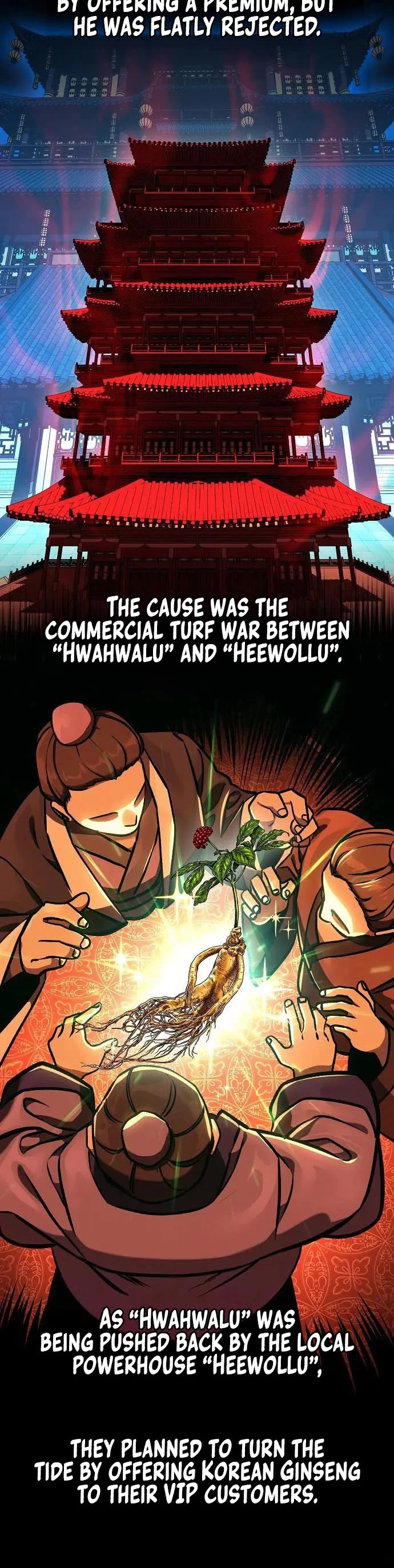 Using My Cooking Skills in a Murim World chapter 55 page 20