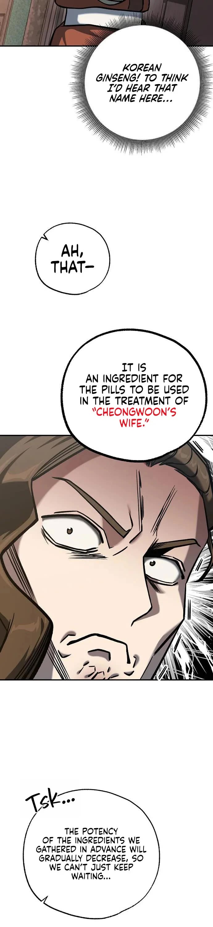 Using My Cooking Skills in a Murim World chapter 55 page 6